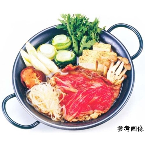 鉄パエリア鍋 両手 40cm