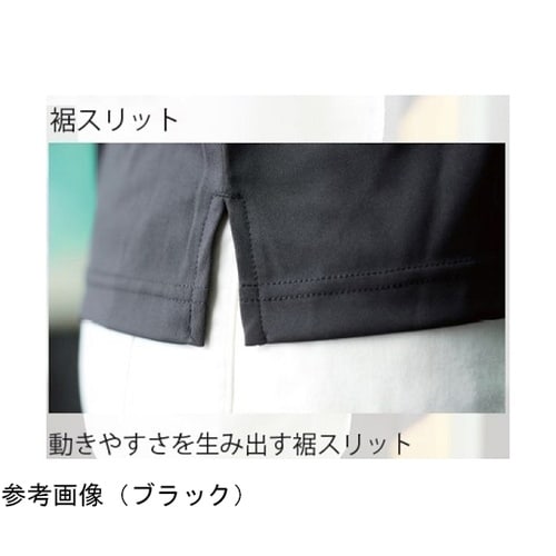 汗ジミ防止長袖ポロシャツ ネービー 6L