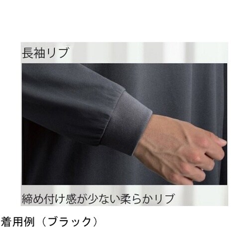 汗ジミ防止長袖ポロシャツ ホワイト M