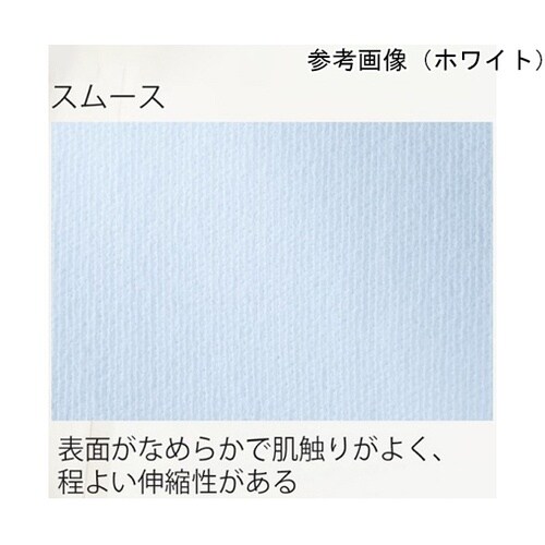 汗ジミ防止長袖Tシャツ ネービー S 4