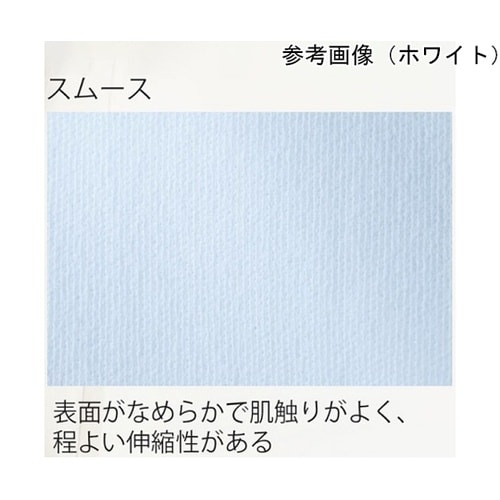 汗ジミ防止ボタンダウン長袖ポロ ネービー