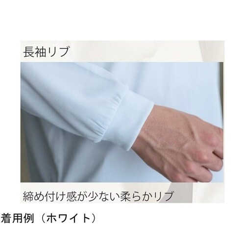 汗ジミ防止ボタンダウン長袖ポロ ネービー