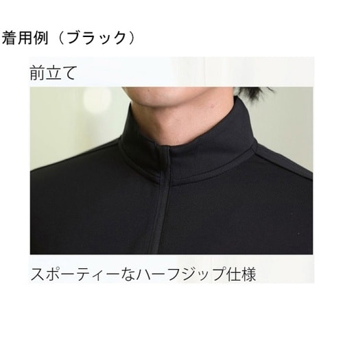 切りポケハーフジップ半袖ポロ Rブルー