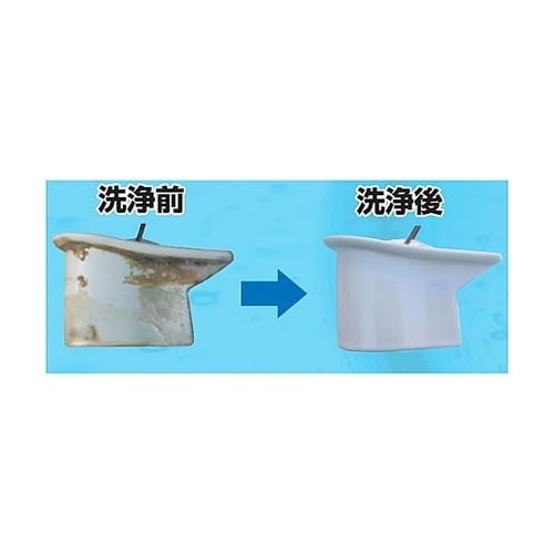 1.0L 尿石除去剤(強力) EA341