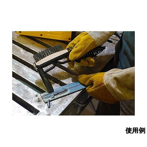 480g/280mm 溶接・チッピングハ