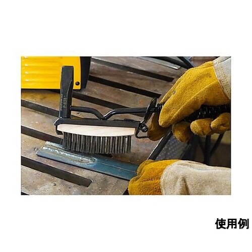 480g/280mm 溶接・チッピングハ