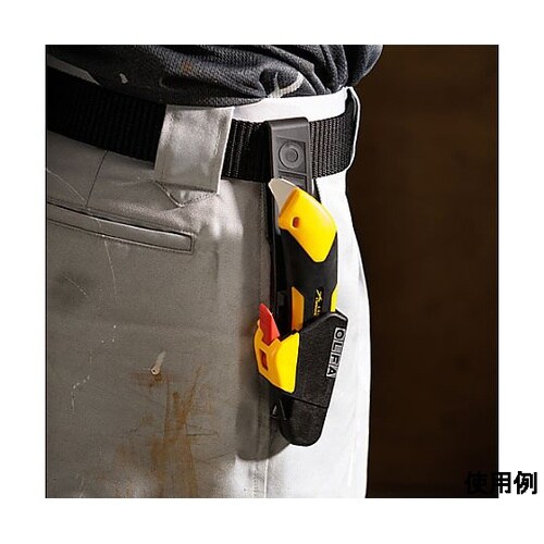 165mm カッターナイフ(ホルダー付)