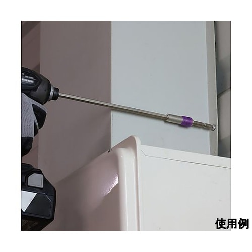 1/4”Hex/250mm ビットホルダ