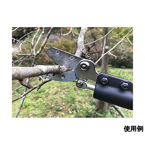 1.2m 高枝鋏(軽量・採取型) EA6