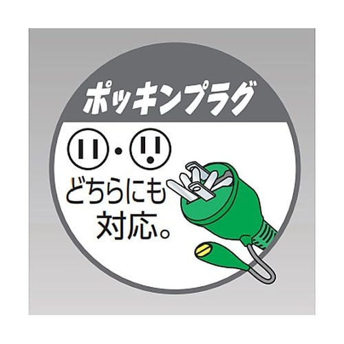 AC100V/12A/0.5m センサー