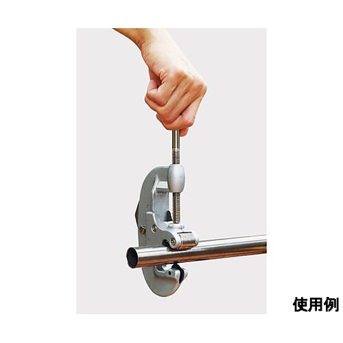 Φ16−50mm 単管パイプカッター E