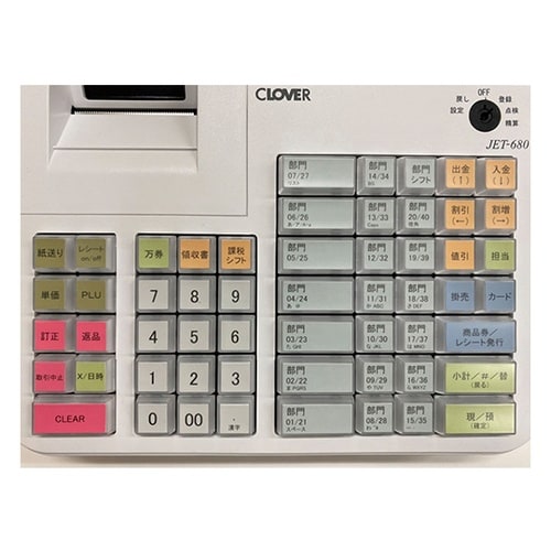 レジスター JET−680 オフホワイト