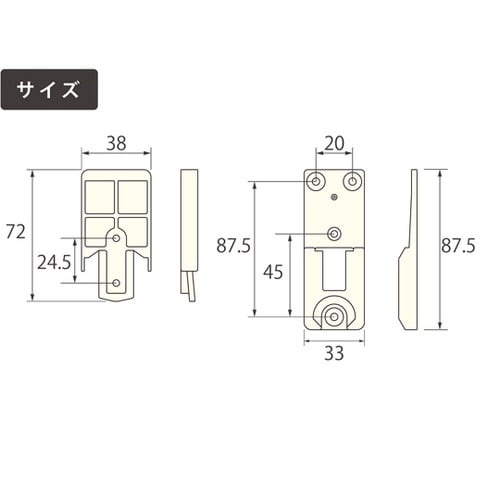 壁面DIY STAND BAR スリム