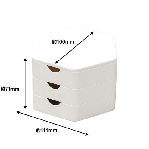 スライド式アクセサリートレー W 1ケー