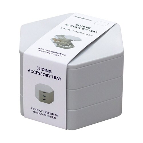スライド式アクセサリートレー GR 1ケ