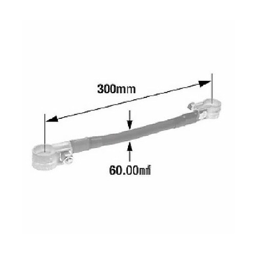 60スケ×300mm 板タイプバッテリー