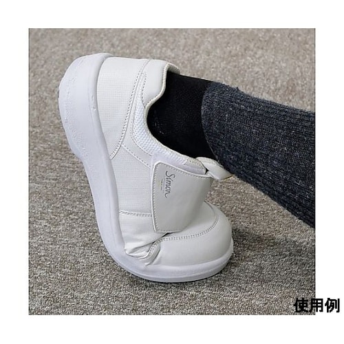 25.0cm 安全靴(静電/白色) EA