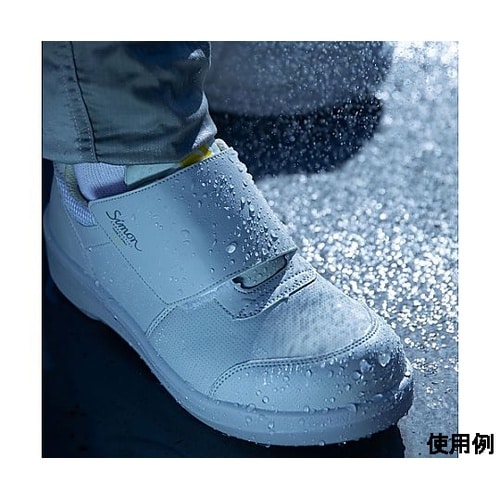 25.5cm 安全靴(静電/白色) EA