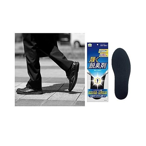 Silica Comfort 履く脱臭剤