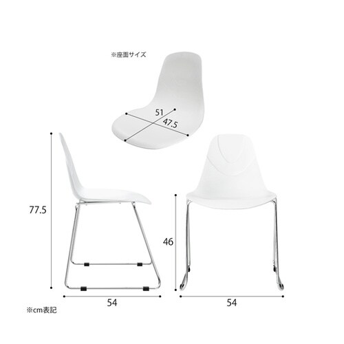 TC−100 テーブルチェア ホワイト