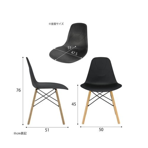 CC−100 カフェチェア ブラック 2