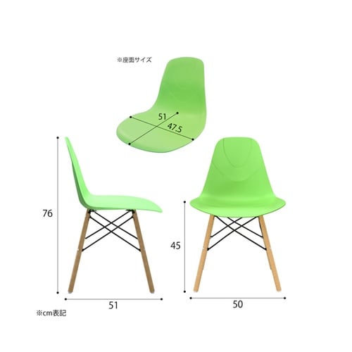 CC−100 カフェチェア グリーン 2
