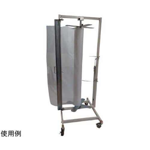 梱包ロールスタンド DKS−1300T