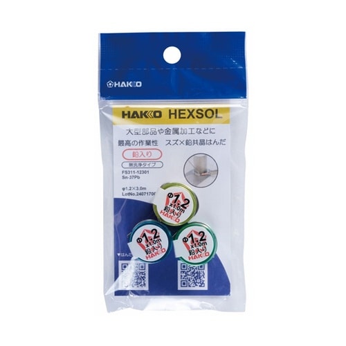 HEXSOL 鉛入り共晶はんだ Sn−3