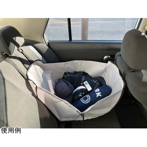 SGハンモックバッグ グレー 99985