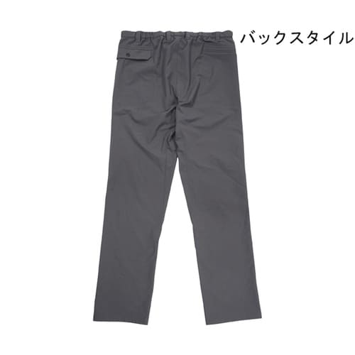 トレッキングパンツ メンズ レディース