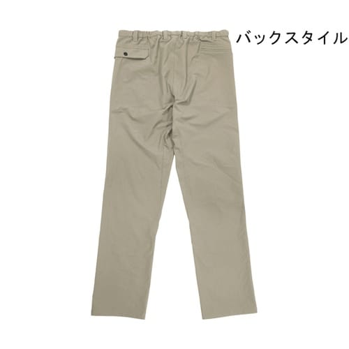 トレッキングパンツ メンズ レディース