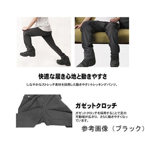 トレッキングパンツ メンズ レディース