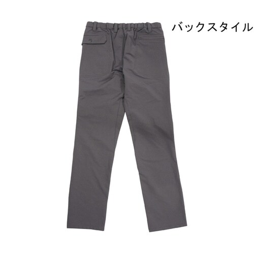 トレッキングパンツ メンズ レディース