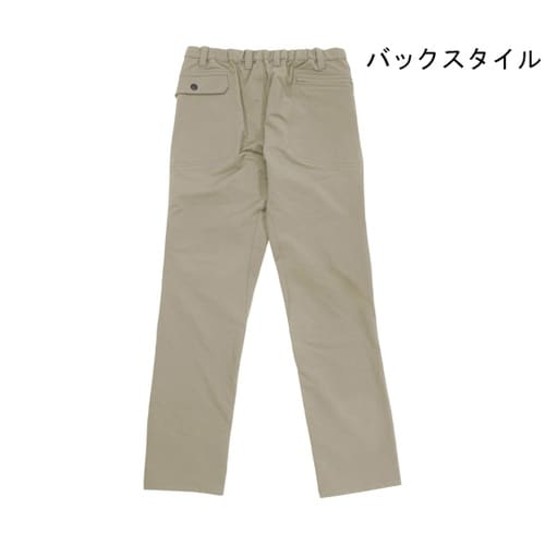 トレッキングパンツ メンズ レディース