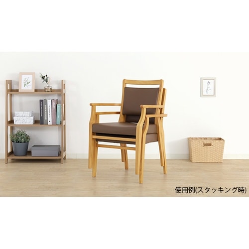 スタッキングチェア 全ひじ付 2脚入り