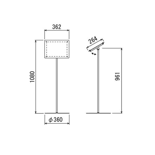 フロアスタンド 362×360×1129