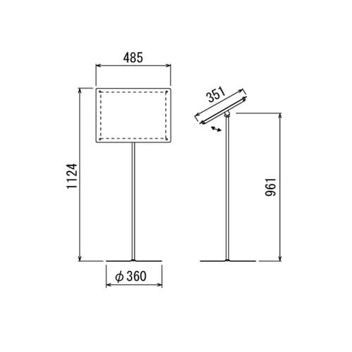 フロアスタンド 485×360×1191