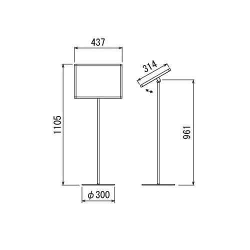 フロアスタンド 437×300×1167