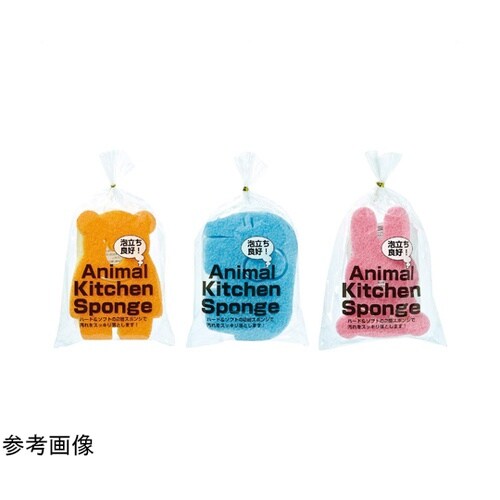 ノベルティ アニマルキッチンスポンジ 1