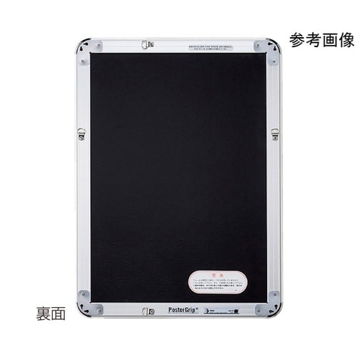 ポスターフレーム+スタンド ホワイト A