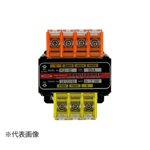 単相腹巻電源トランス PC42−20K