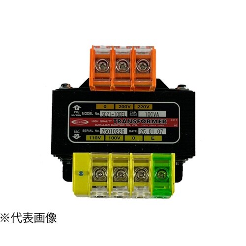 通電表示付トランス SC21−7.5KE