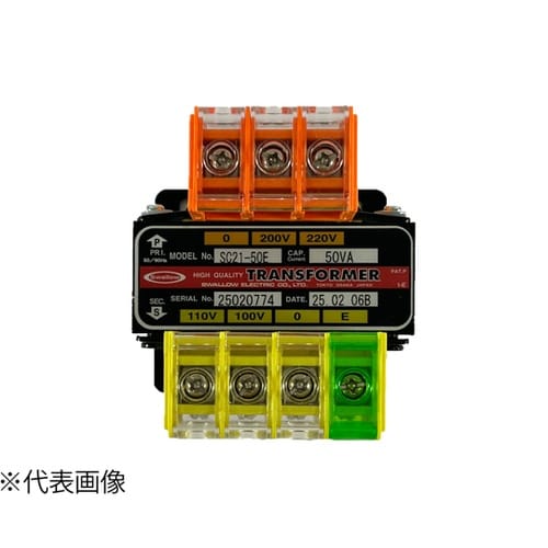 通電表示付トランス SC41−750EL