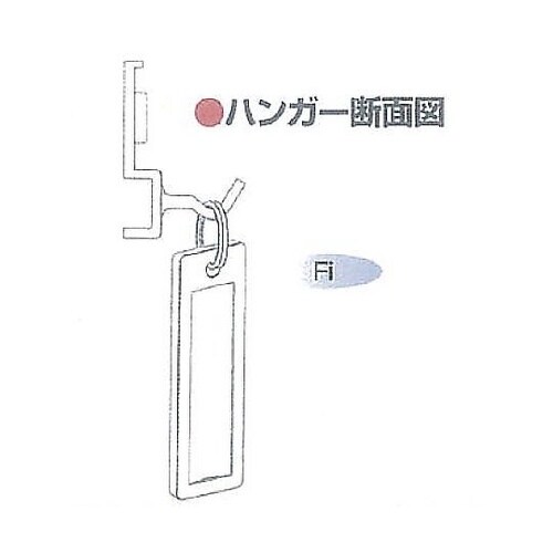 キーボックス固定式 10本用 アイボリー