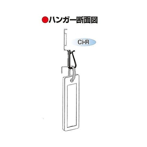 キーボックス携帯式 40本用 スマートキ