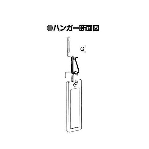 キーボックス携帯式 40本用 ブラック