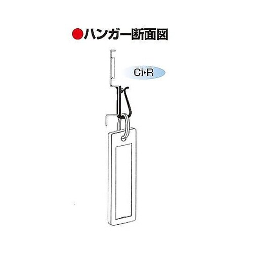 キーボックス携帯式 80本用 アイボリー