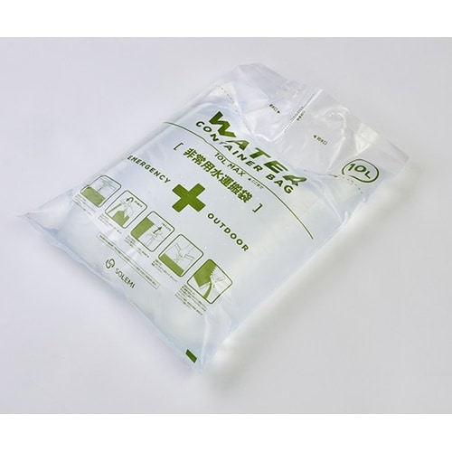 ウォーターコンテナバッグ(ホース付)10