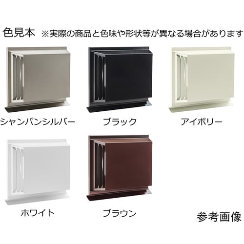 角型横吹出し換気口 ブラック 3メッシュ