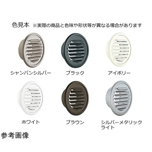 丸・平型換気口 シャンパンシルバー B−